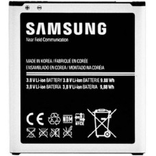 Samsung Galaxy S4 - Original New 2600mAh Li-ion Battery Replacement Parts